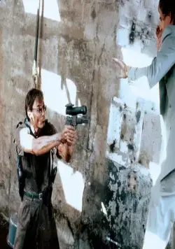 Немезида (1992) скачать торрент файл Немезида (1992) фильм скачать торрент файл