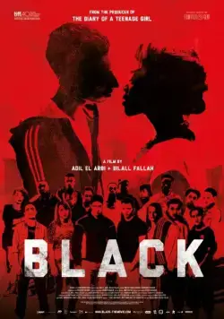 Чёрный / Black (2015) фильм скачать через торрет бесплатно в хорошем качестве