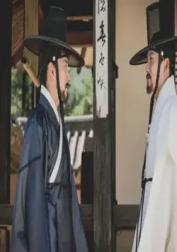 Фэншуй (2018) в хорошем качестве скачать торрент файл Фэншуй (2018) фильм в хорошем качестве скачать торрент файл