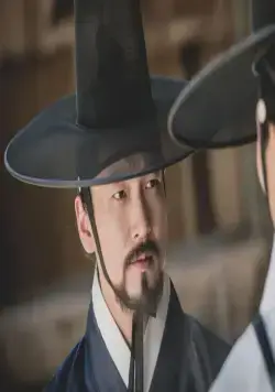 Фэншуй (2018) скачать торрент файл Фэншуй (2018) фильм скачать торрент файл