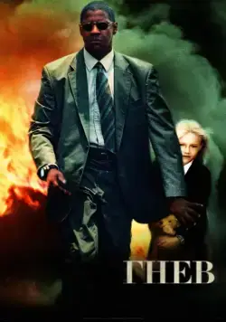Гнев / Man on Fire (2004) фильм скачать через торрет бесплатно в хорошем качестве