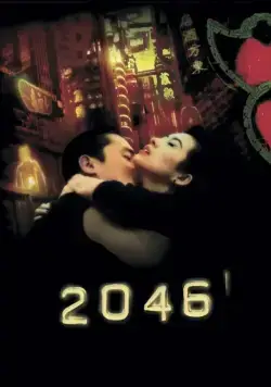 2046 / Two Zero Four Six (2004) фильм скачать через торрет бесплатно в хорошем качестве