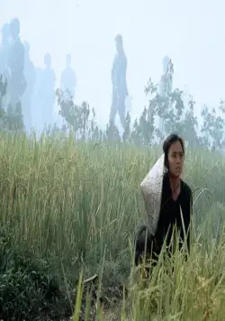 Небо и земля (1993) скачать торрент файл Небо и земля (1993) фильм скачать торрент файл