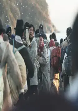 Ода моему отцу (2014) в хорошем качестве скачать торрент файл Ода моему отцу (2014) фильм в хорошем качестве скачать торрент файл