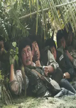 Ода моему отцу (2014) скачать торрент бесплатно Ода моему отцу (2014) фильм скачать торрент бесплатно