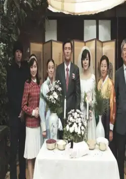 Ода моему отцу (2014) скачать торрент файл Ода моему отцу (2014) фильм скачать торрент файл