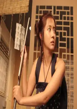 Ён-гон во времени (2012) скачать торрент файл Ён-гон во времени (2012) фильм скачать торрент файл