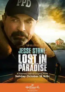 Джесси Стоун: Тайны Парадайза / Jesse Stone: Lost in Paradise (2015) фильм скачать через торрет бесплатно в хорошем качестве