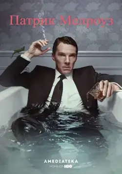 Патрик Мелроуз / Patrick Melrose (2018) cериал скачать через торрет бесплатно в хорошем качестве