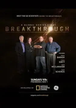 Прорыв / Breakthrough (2015) cериал скачать через торрет бесплатно в хорошем качестве