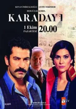 Дядя Кара / Karadayi (2012) cериал скачать через торрет бесплатно в хорошем качестве