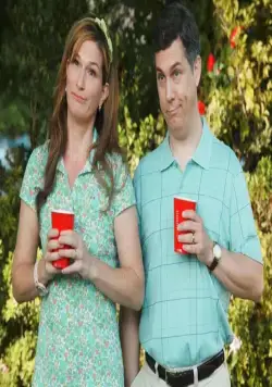 Пригород (2011) 1-3 сезон 1-11,12,13 серия скачать торрент бесплатно Пригород (2011) сериал 1-11,12,13 серию 1-3 сезона скачать торрент бесплатно