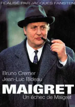 Мегрэ / Maigret (1991) cериал скачать через торрет бесплатно в хорошем качестве