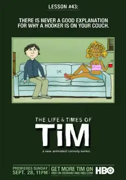 Жизнь и приключения Тима / The Life & Times of Tim (2008) сериал мультфильм скачать через торрет бесплатно в хорошем качестве