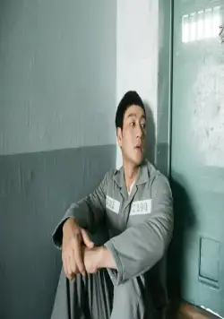 Тюремная мудрость (2017) 1 сезон 1-14,15,16 серия в хорошем качестве скачать торрент файл Тюремная мудрость (2017) сериал 1-14,15,16 серию 1 сезона в хорошем качестве скачать торрент файл