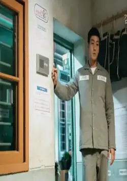 Тюремная мудрость (2017) 1 сезон 1-14,15,16 серия скачать торрент бесплатно Тюремная мудрость (2017) сериал 1-14,15,16 серию 1 сезона скачать торрент бесплатно