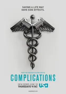Сложности / Complications (2015) сериал скачать через торрет бесплатно в хорошем качестве