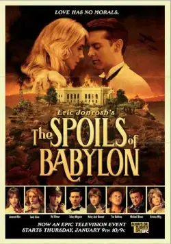 Трофеи Вавилона / The Spoils of Babylon (2014) cериал на русском скачать торрет файл