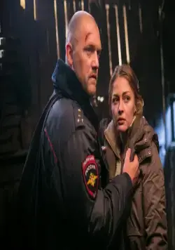 Беги! (2016) 1 сезон 1-1,2,3,4 серия в хорошем качестве скачать торрент файл Беги! (2016) сериал 1-1,2,3,4 серию 1 сезона в хорошем качестве скачать торрент файл