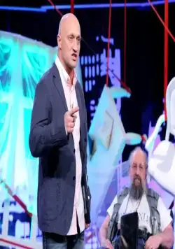 Неформат (2014) 1 сезон 1-18,19,20 серия скачать торрент бесплатно Неформат (2014) сериал 1-18,19,20 серию 1 сезона скачать торрент бесплатно