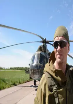 Чёрный пёс (2018) 1-6 сезон 1-1,2,3,4 серия скачать торрент бесплатно Чёрный пёс (2018) сериал 1-1,2,3,4 серию 1-6 сезона скачать торрент бесплатно