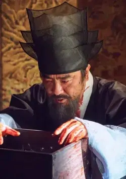 Королевство (2019) 1-2 сезон 1-4,5,6 серия в хорошем качестве скачать торрент файл Королевство (2019) сериал 1-4,5,6 серию 1-2 сезона в хорошем качестве скачать торрент файл