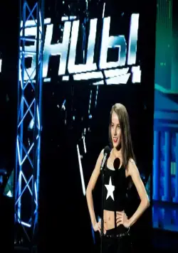 Танцы (2014) 1-7 сезон 1-19,20,21 серия в хорошем качестве скачать торрент файл Танцы (2014) сериал 1-19,20,21 серию 1-7 сезона в хорошем качестве скачать торрент файл