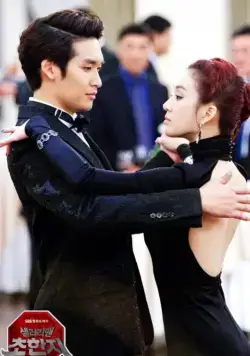 Офисный планктон (2012) 1 сезон 1-20,21,22 серия скачать торрент файл Офисный планктон (2012) сериал 1-20,21,22 серию 1 сезона скачать торрент файл