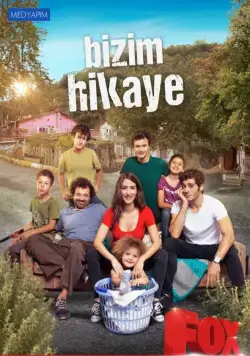 Наша история / Bizim Hikaye (2017) cериал скачать через торрет бесплатно в хорошем качестве
