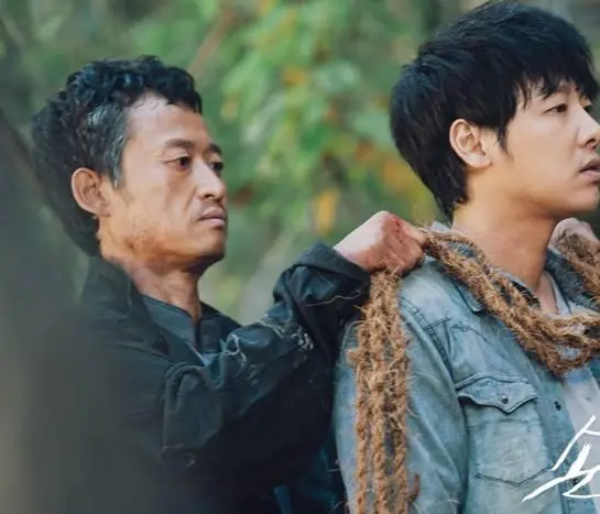 Гость (2018) 1 сезон 1-14,15,16 серия скачать торрент файл Гость (2018) сериал 1-14,15,16 серию 1 сезона скачать торрент файл