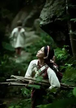 Воины радуги: Сидик бале (2011) скачать торрент бесплатно Воины радуги: Сидик бале (2011) фильм скачать торрент бесплатно