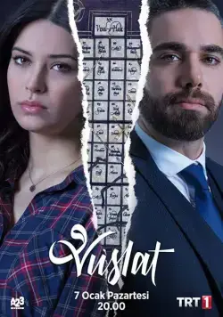 Воссоединение / Vuslat (2019) cериал скачать через торрет бесплатно в хорошем качестве