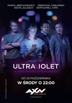 Ультрафиолет / Ultraviolet (2017) cериал скачать через торрет бесплатно в хорошем качестве