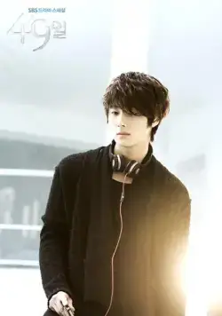 49 дней (2011) 1 сезон 1-18,19,20 серия скачать торрент файл 49 дней (2011) сериал 1-18,19,20 серию 1 сезона скачать торрент файл