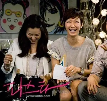 Паста (2010) 1 сезон 1-18,19,20 серия в хорошем качестве скачать торрент файл Паста (2010) сериал 1-18,19,20 серию 1 сезона в хорошем качестве скачать торрент файл