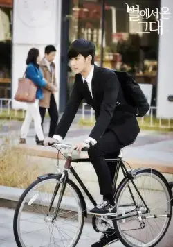 Человек со звезды (2013) 1 сезон 1-19,20,21 серия скачать торрент бесплатно Человек со звезды (2013) сериал 1-19,20,21 серию 1 сезона скачать торрент бесплатно