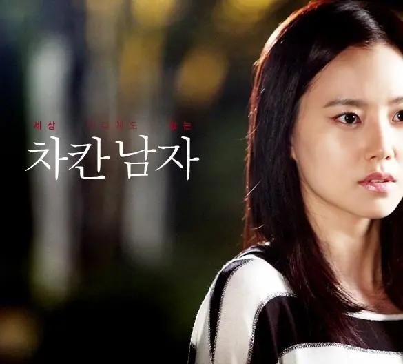 Славный парень (2012) 1 сезон 1-18,19,20 серия скачать торрент бесплатно Славный парень (2012) сериал 1-18,19,20 серию 1 сезона скачать торрент бесплатно