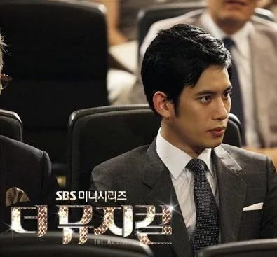 Мюзикл (2011) 1 сезон 1-13,14,15 серия скачать торрент файл Мюзикл (2011) сериал 1-13,14,15 серию 1 сезона скачать торрент файл