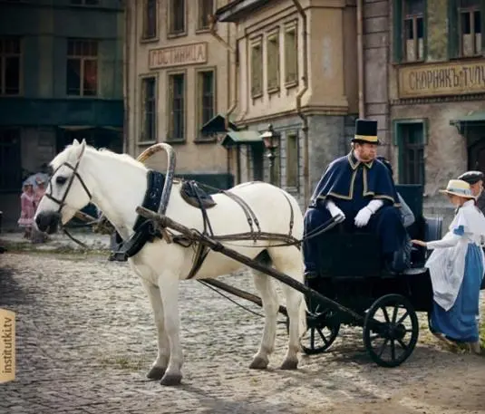 Институт благородных девиц (2010) 1 сезон 1-258,259,260 серия в хорошем качестве скачать торрент файл Институт благородных девиц (2010) сериал 1-258,259,260 серию 1 сезона в хорошем качестве скачать торрент файл