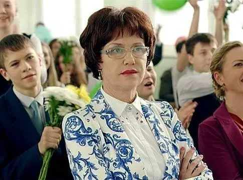 Учителя (2014) 1 сезон 1-6,7,8 серия скачать торрент файл Учителя (2014) сериал 1-6,7,8 серию 1 сезона скачать торрент файл