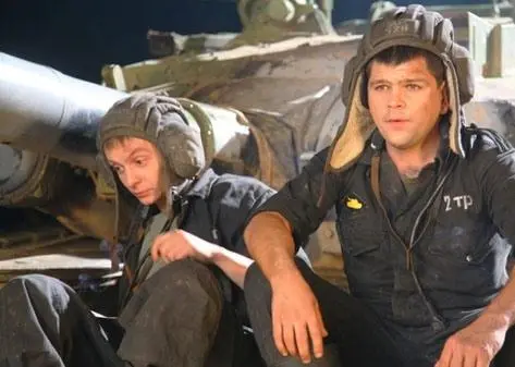 Танки грязи не боятся (2008) 1 сезон 1-1,2,3,4 серия скачать торрент файл Танки грязи не боятся (2008) сериал 1-1,2,3,4 серию 1 сезона скачать торрент файл