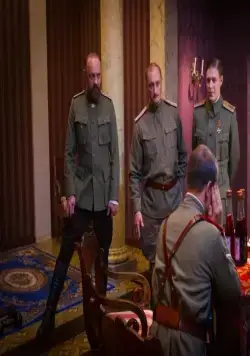 Григорий Р. (2014) 1 сезон 1-6,7,8 серия скачать торрент файл Григорий Р. (2014) сериал 1-6,7,8 серию 1 сезона скачать торрент файл