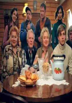 Мой любимый папа! (2014) 1 сезон 1-6,7,8 серия в хорошем качестве скачать торрент файл Мой любимый папа! (2014) сериал 1-6,7,8 серию 1 сезона в хорошем качестве скачать торрент файл