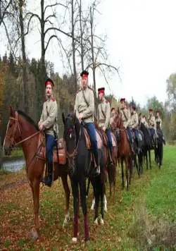 Любовь за любовь (2013) 1 сезон 1-1,2,3,4 серия скачать торрент бесплатно Любовь за любовь (2013) сериал 1-1,2,3,4 серию 1 сезона скачать торрент бесплатно