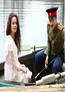 Любовь за любовь (2013) 1 сезон 1-1,2,3,4 серия скачать торрент файл Любовь за любовь (2013) сериал 1-1,2,3,4 серию 1 сезона скачать торрент файл