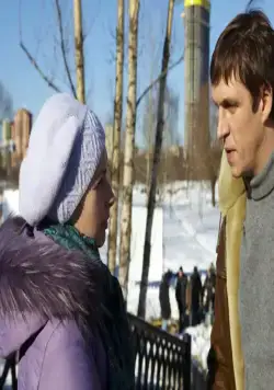 Солнечное затмение (2010) 1 сезон 1-1,2,3,4 серия в хорошем качестве скачать торрент файл Солнечное затмение (2010) сериал 1-1,2,3,4 серию 1 сезона в хорошем качестве скачать торрент файл