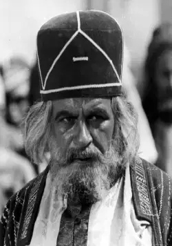 Низами (1982) 1 сезон 1-1,2 серия в хорошем качестве скачать торрент файл Низами (1982) фильм 1-1,2 серию 1 сезона в хорошем качестве скачать торрент файл