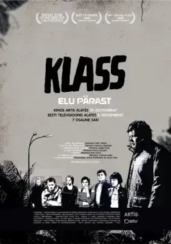 Класс: Жизнь после / Klass - Elu pärast (2010) cериал скачать через торрет бесплатно в хорошем качестве