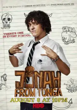 Джона с острова Тонга / Jonah from Tonga (2014) cериал скачать через торрет бесплатно в хорошем качестве
