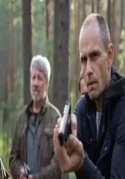 Мельник (2017) 1 сезон 1-14,15,16 серия скачать торрент файл Мельник (2017) сериал 1-14,15,16 серию 1 сезона скачать торрент файл